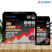 [대량구매관][코오롱제약] 최대함량 쎈 쏘팔메토 VIP 1,000mg*120캡슐 x 3박스 (총 12개월분) (업체별도 무료배송)