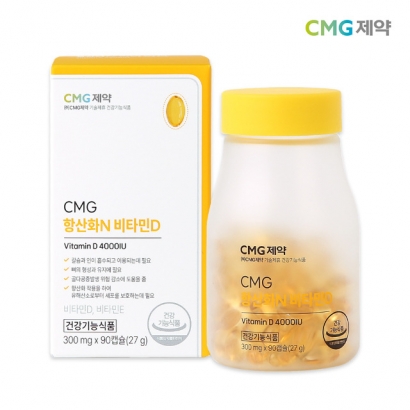 차병원 CMG제약 항산화N 비타민D 영양제 300mg*90정 (*추가구매시 할인) (업체별도 무료배송)