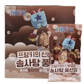 원피스 프랑키의 신비로운 솜사탕 풍선껌 콜라향 10g x 10봉 (업체별도 무료배송)
