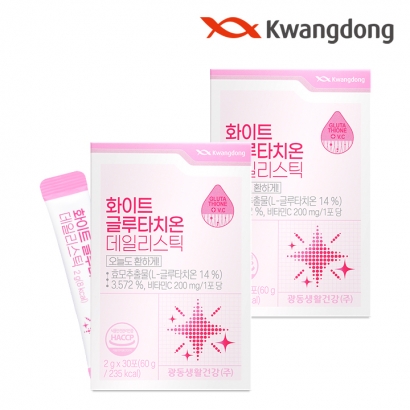 광동 화이트 글루타치온 데일리스틱 2g*30포 x 2박스 (2개월분) / 피쉬콜라겐 (업체별도 무료배송)