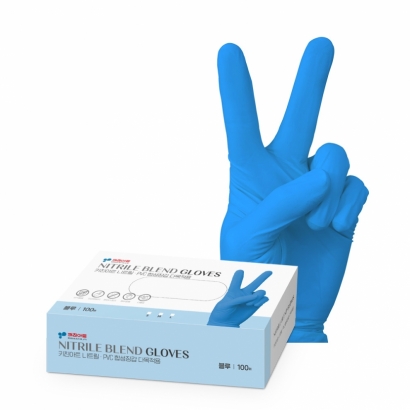 니트릴 PVC 다목적용 장갑 블루S 100매*2개(총200매) (업체별도 무료배송)