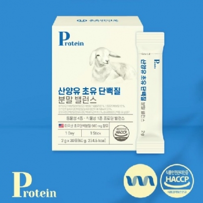 [온유바이오] 미국산 산양유 초유단백질 프로틴 밸런스 2g*30포 (업체별도 무료배송)