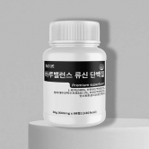 [뉴네이처] 하루밸런스 류신단백질정 600mg*60정 (2개월분) (업체별도 무료배송)
