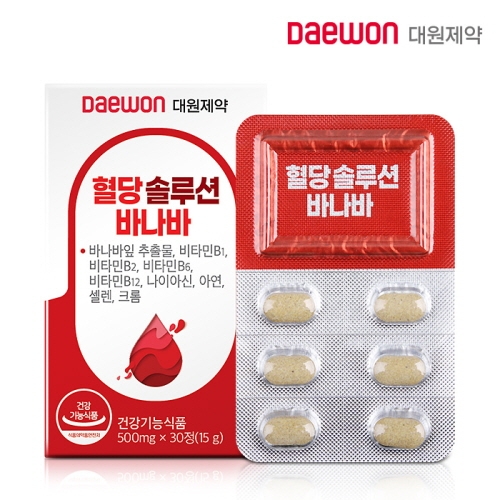 [대원제약] 혈행솔루션 바나바 (500mg*30정) (업체별도 무료배송)