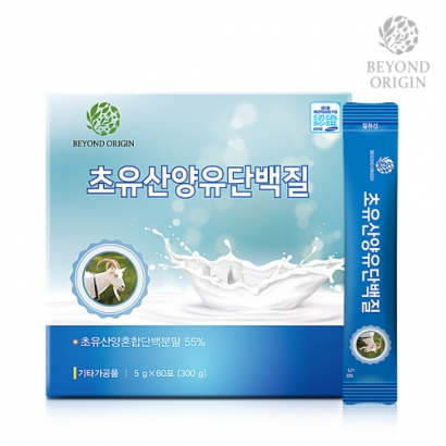 [비욘드오리진] 초유 산양유 단백질 (5g*60포) (업체별도 무료배송)