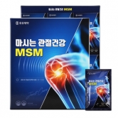 [유유제약] 마시는 관절건강 MSM (70ml*30포) (업체별도 무료배송)