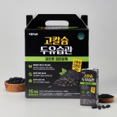 서울F&B 고칼슘 검은콩호두아몬드/검은참깨두유 40입 (업체별도 무료배송)