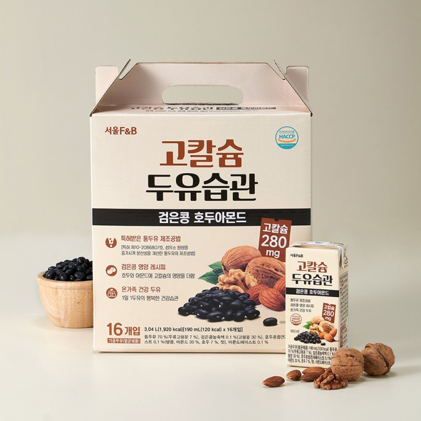 서울F&B 고칼슘 검은콩호두아몬드/검은참깨두유 40입 (업체별도 무료배송)