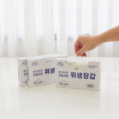 [위주] 리필 위생장갑 100매(3개이상구매가능) (업체별도 무료배송)