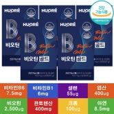 [휴오레] 비오틴 골드 비타민 & 미네랄 750mg*60정 x 5박스 (총 300정) (업체별도 무료배송)