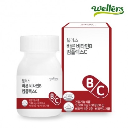웰러스 바른 비타민B컴플렉스 비타민C 1000mg x 60정 (2개월분) (업체별도 무료배송)