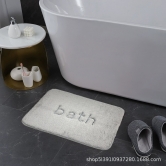 Bath 두꺼운 캐시미어 발매트(60cm*40cm)(2개이상 구매가능) (업체별도 무료배송)