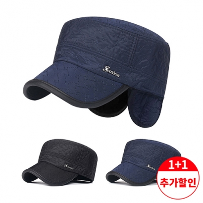 겨울 누빔패딩 귀달이 군모 방한 남성 털 캡 모자 MAOZG (업체별도 무료배송)