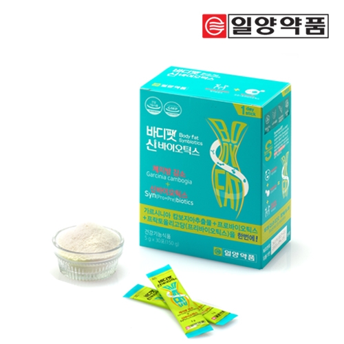 일양 바디팻 신바이오틱스 5g x 30포 체지방감소 다이어트 보조제 가르시니아 유산균 (업체별도 무료배송)