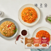 [바르닭X멕시카나] 닭가슴살 치밥 볶음밥 200g x 4팩 (업체별도 무료배송)