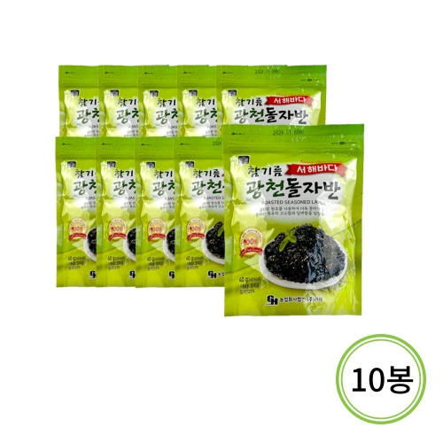 [거해식품] 광천 참기름 돌자반 40g x 10/20개입 (업체별도 무료배송)