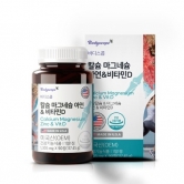 [바디스콥] 칼슘 마그네슘 아연&비타민D 1,305mg*90정 (업체별도 무료배송)