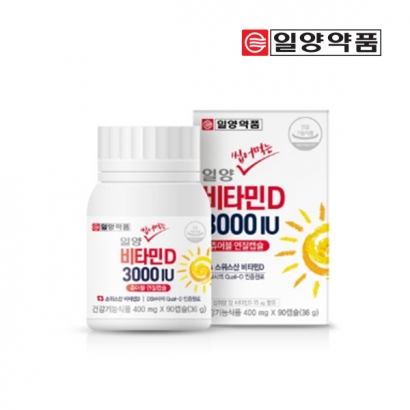 [일양약품] 3000IU 씹어먹는 비타민D 400mg*90캡슐 (3개월분) (업체별도 무료배송)