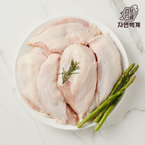 [떠리몰 후기평점4.9][자연백계] 부드러운 신선 냉장 닭가슴살/안심 1kg (업체별도 무료배송)