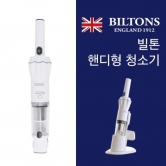 [BILTON] 빌톤 BLDC 무선청소기 SP-001 (업체별도 무료배송)