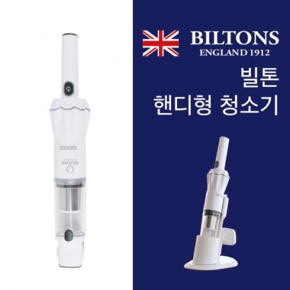 [BILTON] 빌톤 BLDC 무선청소기 SP-001 (업체별도 무료배송)
