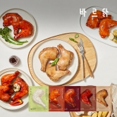 [떠리데이] [바르닭] 오븐구이 빅 닭다리 3종 골라담기 (업체별도 무료배송)