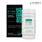 [HD생활건강] 마그네슘 퍼스트에디션 1,000mgx90정 (업체별도 무료배송)