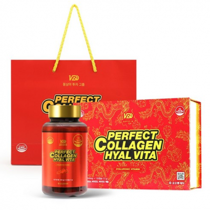 [코오롱제약] 퍼펙트 콜라겐 히알비타 600mg*120캡슐 (업체별도 무료배송)
