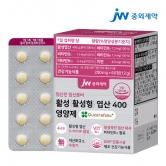 [JW중외제약] 임신전 임신준비 활성 활성형 엽산 400 영양제 200mg*60정 X 1박스 (업체별도 무료배송)