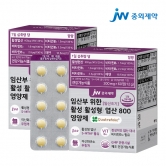 [JW중외제약] 임산부 위한 임신초기 활성 활성형 엽산 800 영양제 200mg*60정 X 2박스 (업체별도 무료배송)