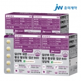 [JW중외제약] 임산부 위한 임신초기 활성 활성형 엽산 800 영양제 200mg*60정 X 4박스 (업체별도 무료배송)