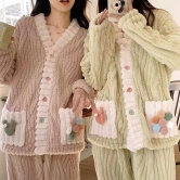 플라워 겨울 가디건+팬츠 수면잠옷 홈웨어세트 (업체별도 무료배송)