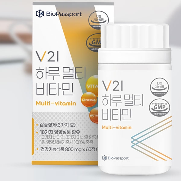 [1+1] V21 하루 멀티비타민 800mgx60정 (업체별도 무료배송)