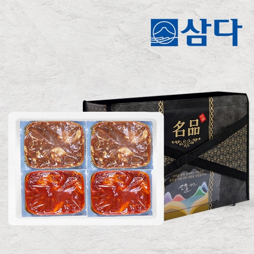 [삼다] 제주돼지 불고기 250g x 8팩 혼합 선물세트(총2kg) (업체별도 무료배송)
