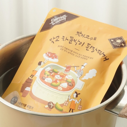 [맛의고수]맛고 차돌박이 된장찌개 500g x 3팩 (업체별도 무료배송)