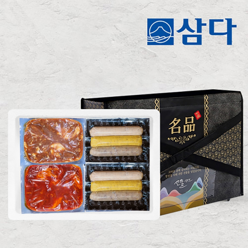 [임박특가][삼다] 제주돼지 불고기+소시지 혼합 선물세트(총2.4kg) (업체별도 무료배송)