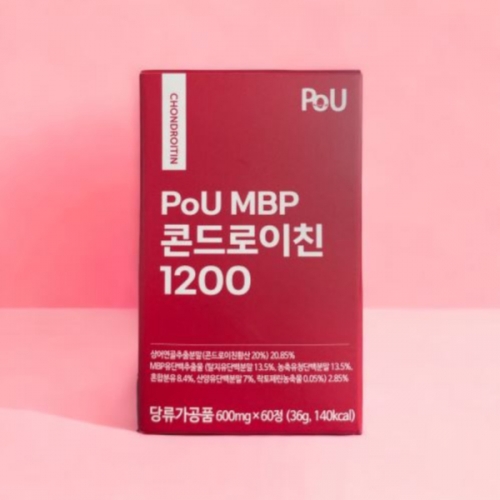 [POU] POU MBP 콘드로이친 1200 600mg*60정 1개월분 (업체별도 무료배송)