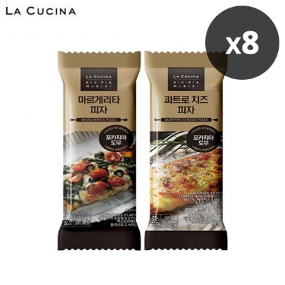 [라쿠치나] 콰트로치즈/마르게리타 피자 2종 120g x 8개 (업체별도 무료배송)
