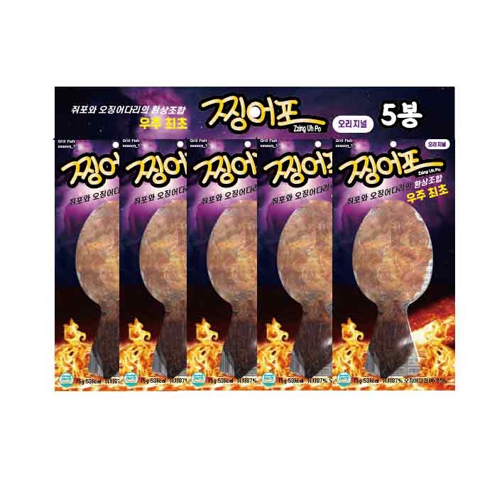 찡어포 구운쥐포 15g x 5개 (총 75g) (업체별도 무료배송)