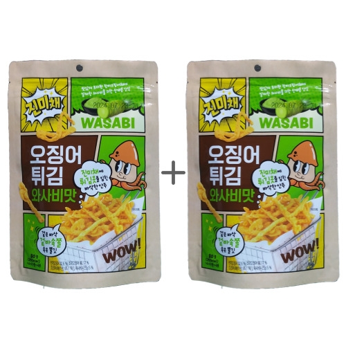 썬푸드 오징어튀김 80g×2개(오리지널/와사비) 골라담기 (업체별도 무료배송)