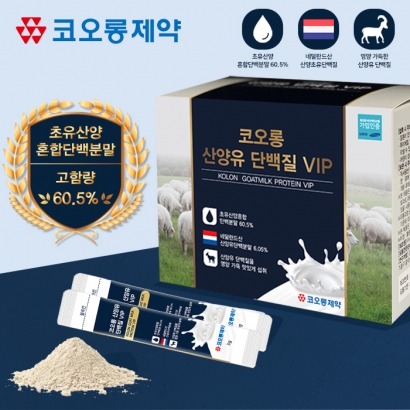 코오롱제약 산양유 단백질 VIP 3g*100포 고함량 (업체별도 무료배송)