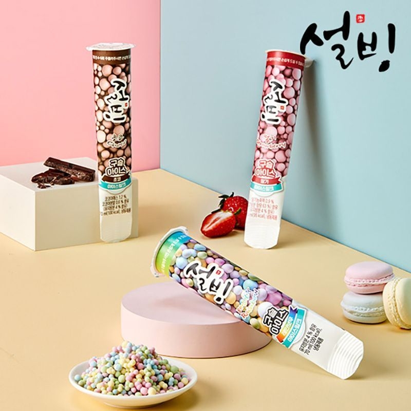 설빙 먹는 재미가 있는 구슬아이스크림 딸기/초코 70ml (업체별도 무료배송)[어린이날]