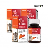 [닥터포이 (구)한미] 모닝간건강 밀크씨슬 60캡슐 3박스(6개월분) (업체별도 무료배송)