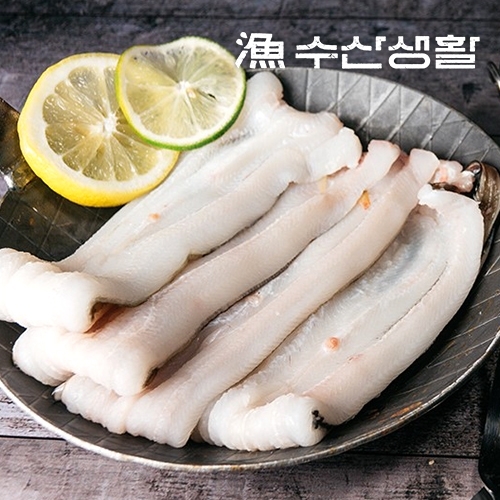 [수산생활] 근사한 한끼 국내산 활 바다장어 대 1kg(2~3미) (손질 후 650g이상) (업체별도 무료배송)