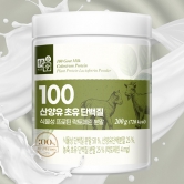 100프로 산양유 초유 단백질 분말 식물성 프로틴 락토페린 200g (업체별도 무료배송)