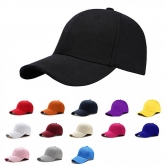 남녀공용 빅사이즈 무지 볼캡 모자 10color (3개이상 구매가능) (업체별도 무료배송)