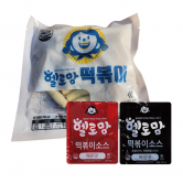 헬로맘 밀떡 250g x 10팩 (업체별도 무료배송)