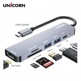 [유니콘] C타입 6in1 HDMI 멀티 USB3.1 허브 4K 미러링 PD 87W 충전 지원 알루미늄 TCH-P30 (업체별도 무료배송)