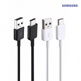 [벌크포장] [SAMSUNG] 삼성 정품 18W 고속충전데이터 케이블 1.5m (USB A to C) (업체별도 무료배송)
