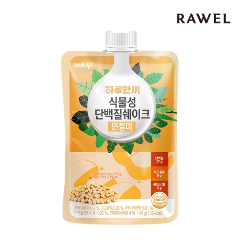 로엘 웰업 하루한끼 식물성 단백질 쉐이크 인절미맛 10개/30개 (업체별도 무료배송)